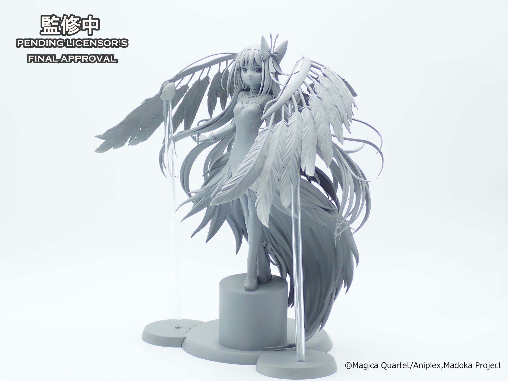 Puella Magi Madoka☆Magica -Walpurgisnacht Rising- - Akuma Homura - 1/7 Scale Figure (Claynel)