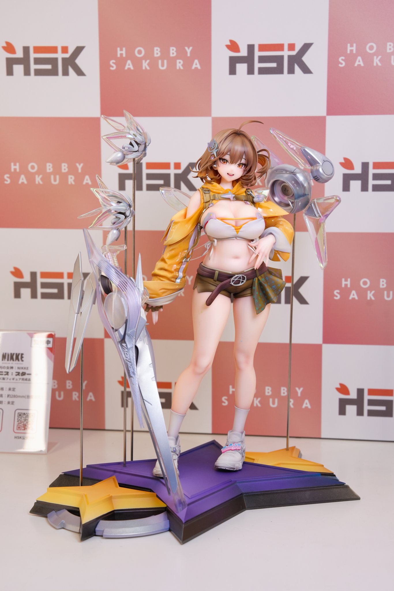 GODDESS OF VICTORY: NIKKE - Anis: Star - 1/7 Scale Figure (Hobby Sakura)