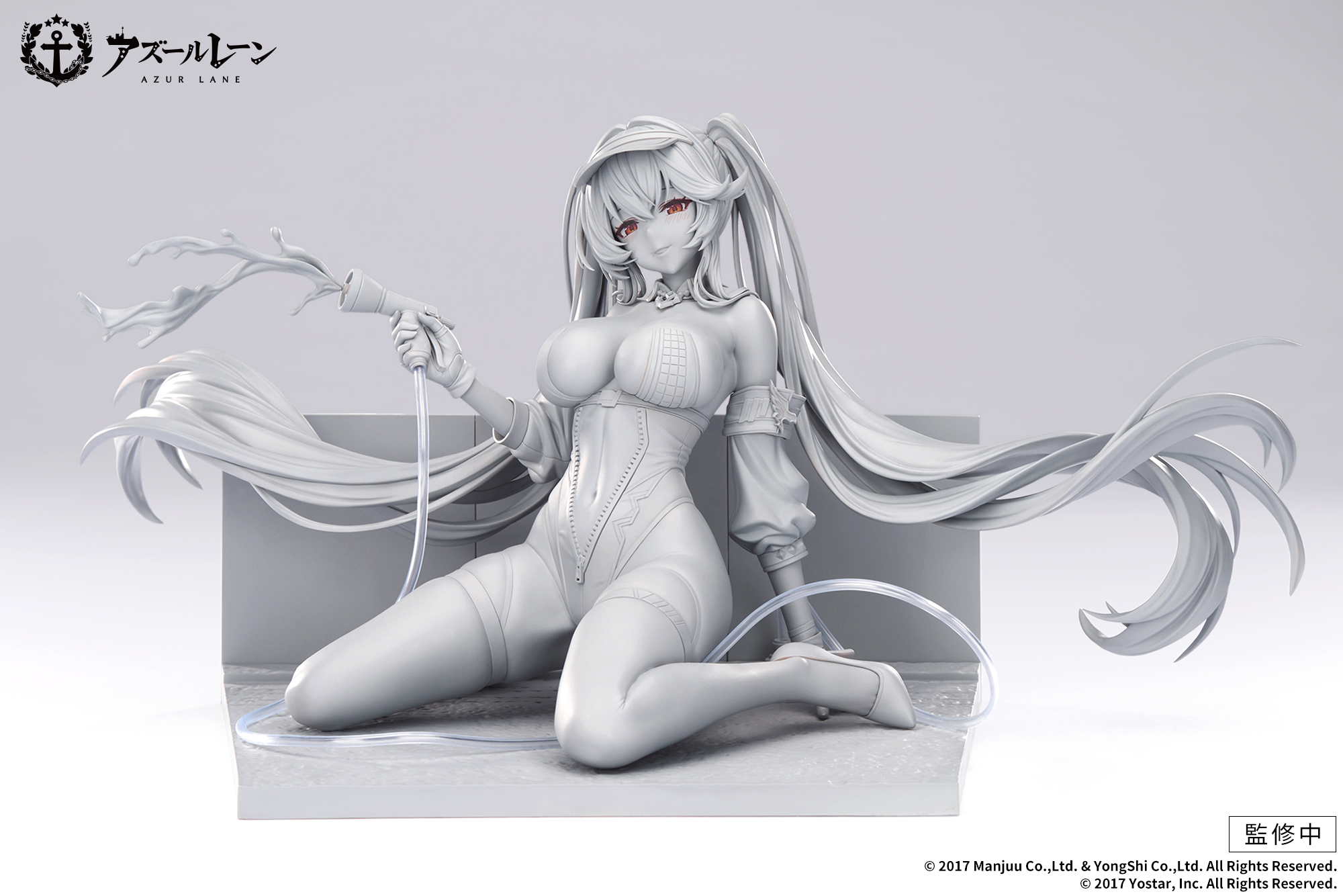 Azur Lane - Essex: Start Line Splash - 1/7 Scale Figure (Apex Innovation)