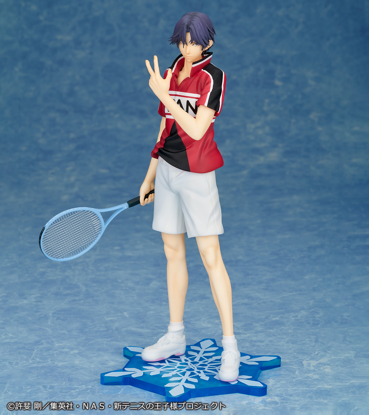 New Prince of Tennis - Atobe Keigo - 1/8 Scale Figure (PROOF)