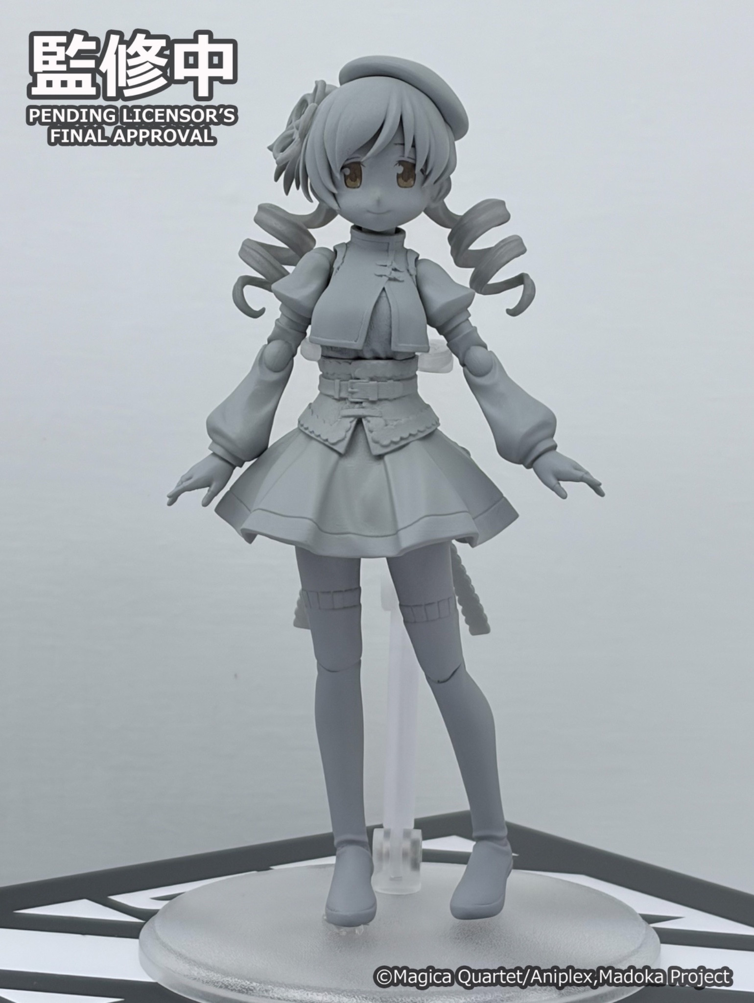 Puella Magi Madoka☆Magica -Walpurgisnacht Rising- - BUZZmod. Akemi Homura & Tomoe Mami - Non-Scale Scale Figure (ANIPLEX+)