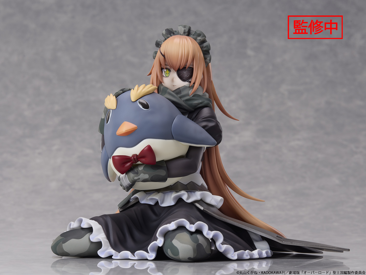 OVERLORD - CZ2128 Delta - 1/6 Scale Figure (Union Creative)