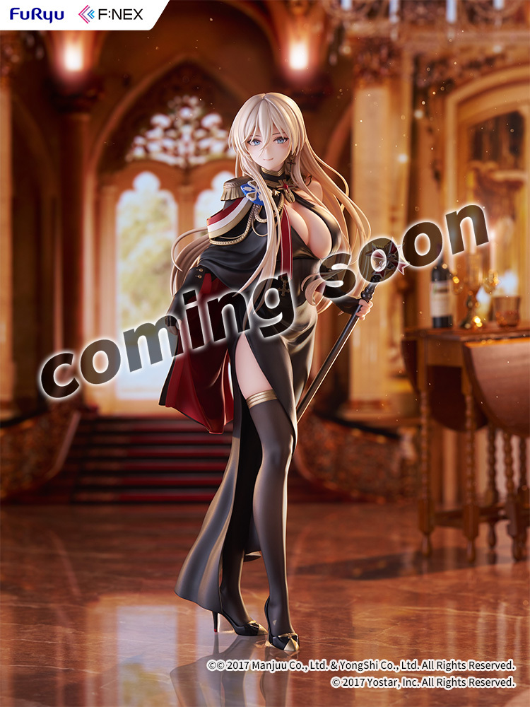 Azur Lane - Bismarck: Formal Wear Ver. - 1/7 Scale Figure (F:NEX by FuRyu)