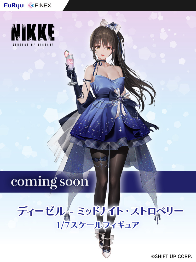 Goddess of Victory: Nikke - Diesel: Midnight Strawberry - 1/7 Scale Figure (F:NEX by FuRyu)
