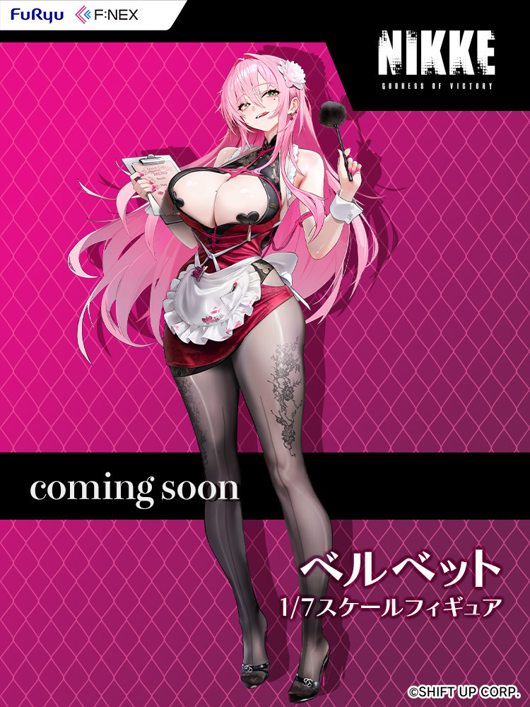 Goddess of Victory: Nikke - Velvet - 1/7 Scale Figure (F:NEX by FuRyu)