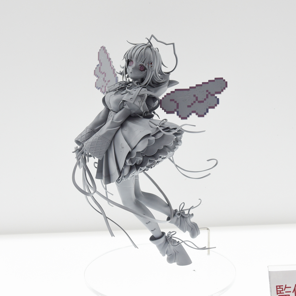 Danganronpa Series - Nanami Chiaki - 1/7 Scale Figure - Illustration by Metsubushi Anko (FuRyu)