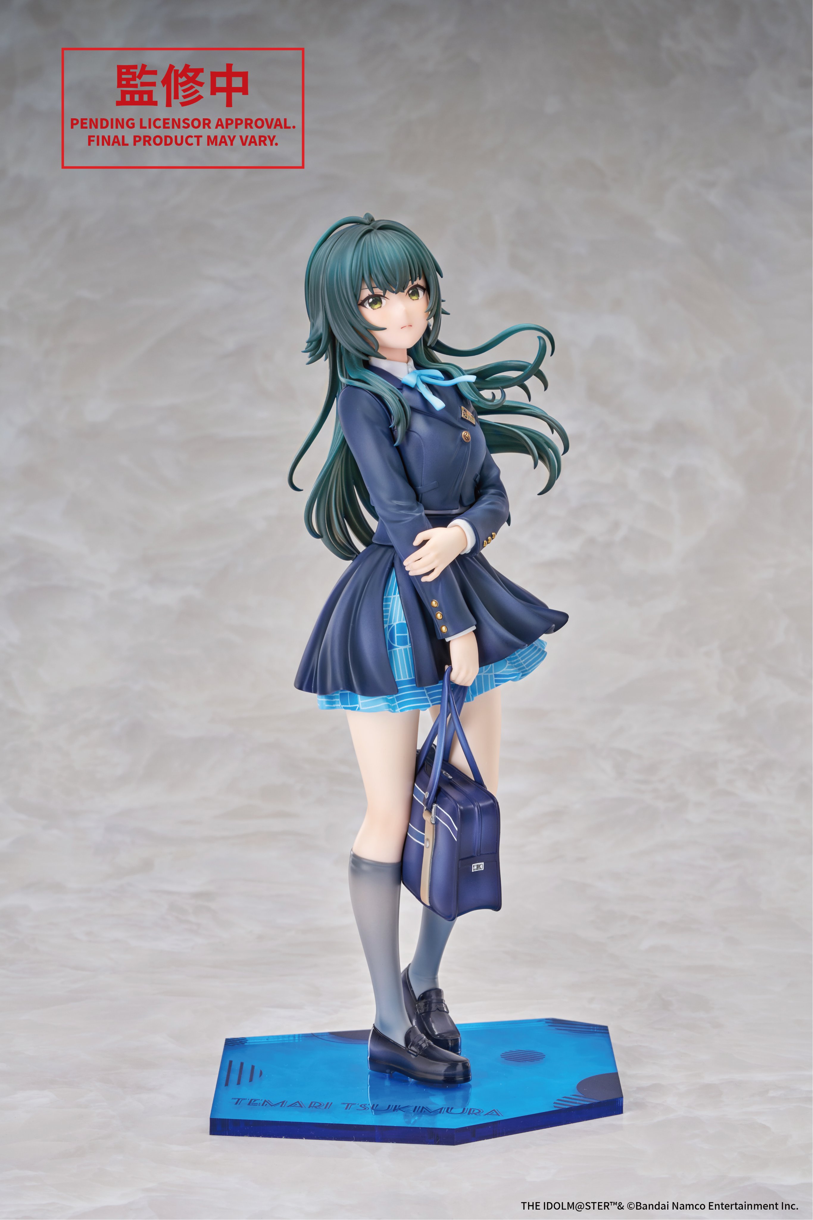 Gakuen IDOLM@STER - Hanami Saki / Tsukimura Temari / Fujita Kotone - 1/7 Scale Figure (MiraiMira)