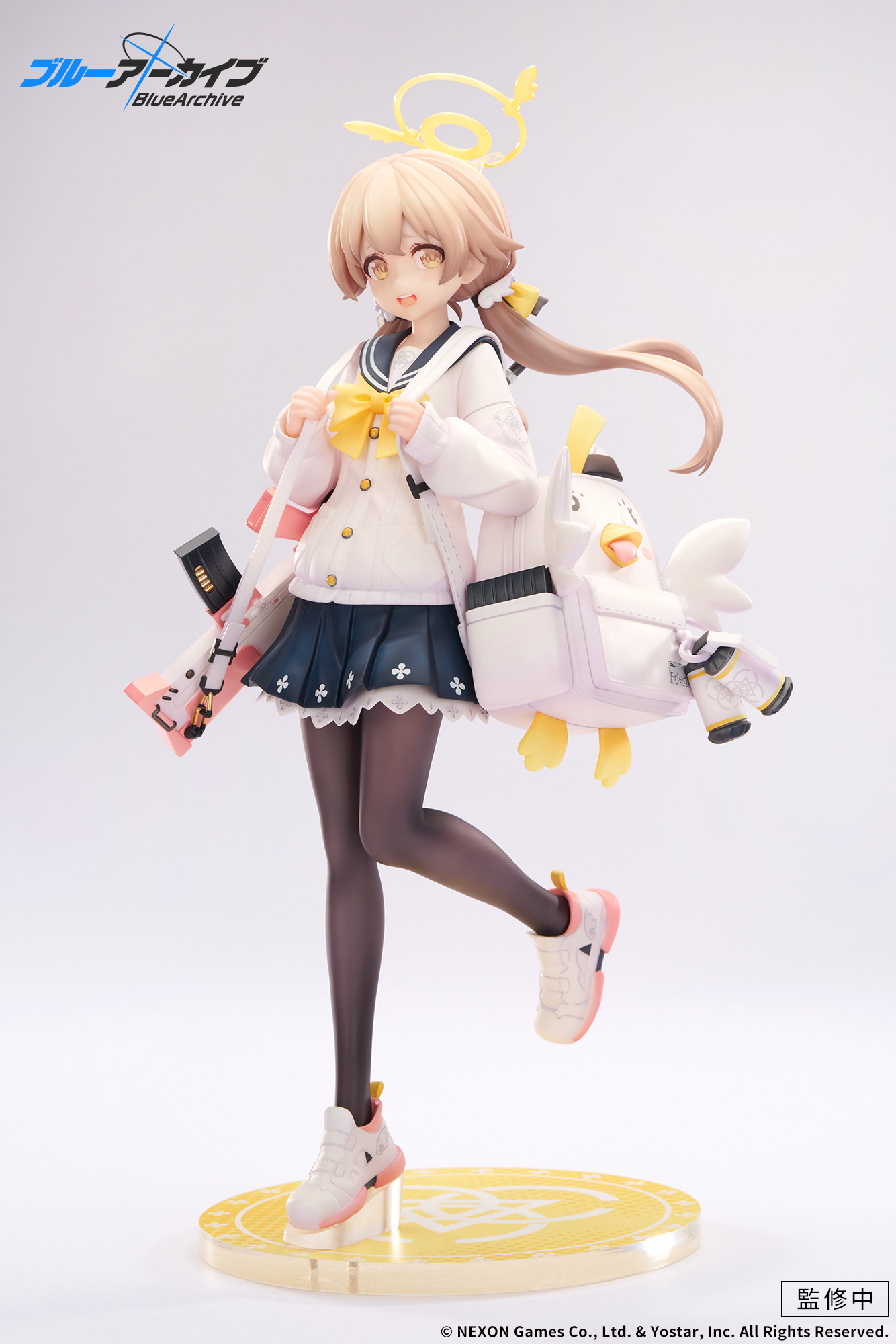 Blue Archive - Hifumi - 1/7 Scale Figure (Apex Innovation)