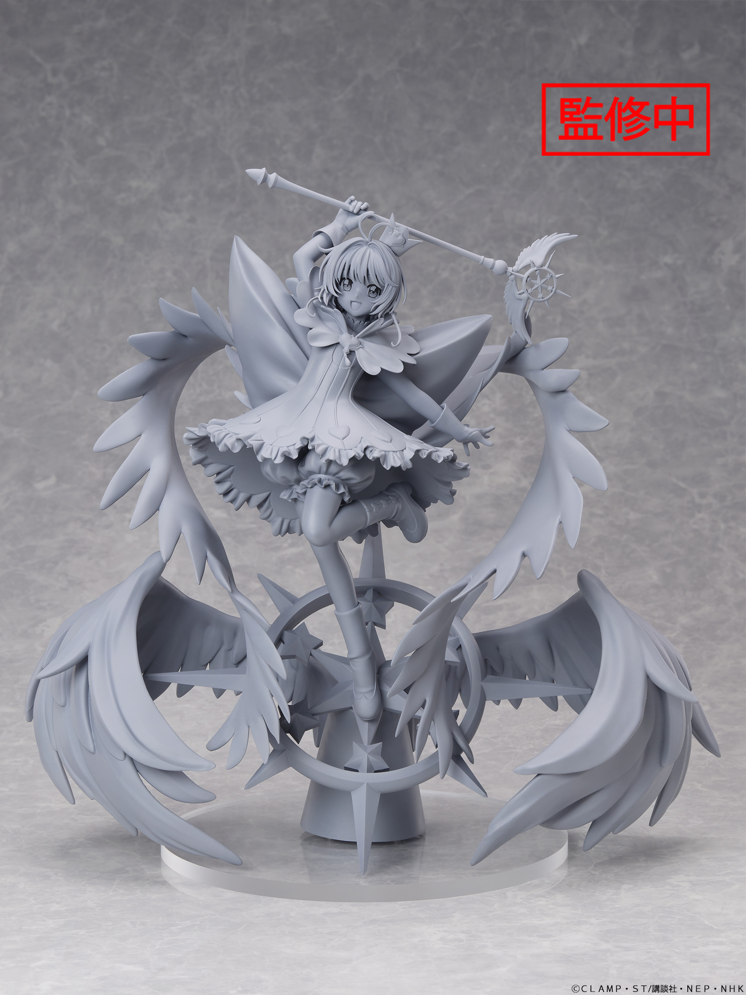 Cardcaptor Sakura: Clear Card Arc - Kinomoto Sakura -Rocket Beat DX Ver.- - 1/7 Scale Figure (Union Creative)