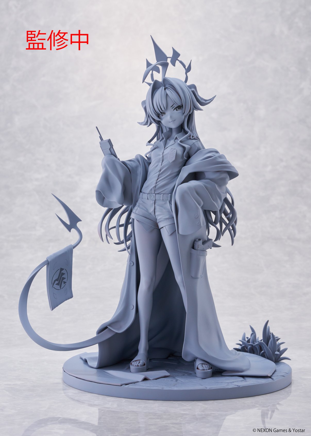 Blue Archive - Kinugawa Kasumi - 1/7 Scale Figure (Spiritale)
