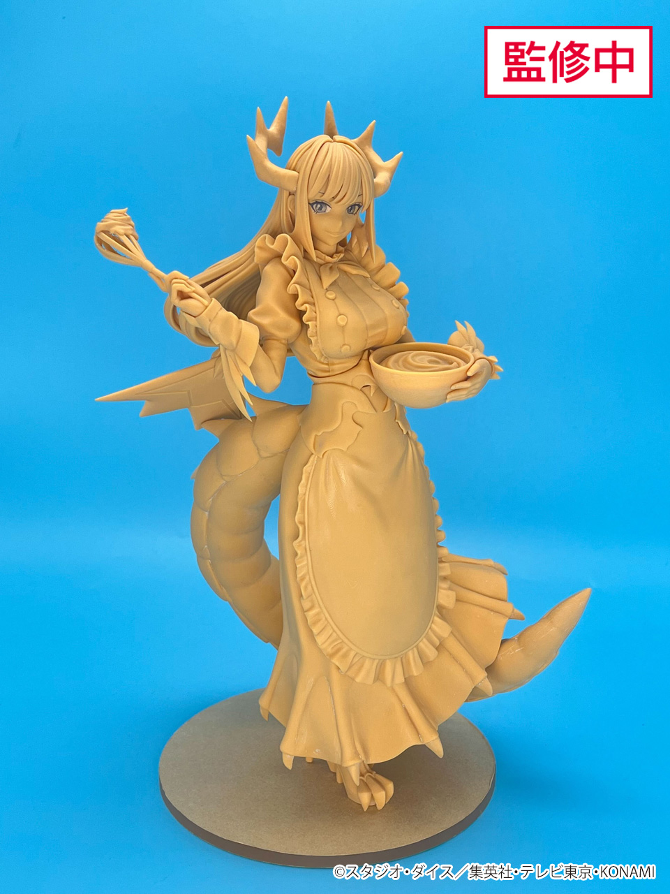 Yu-Gi-Oh! Duel Monsters - Kitchen Dragonmaid - Non-Scale Scale Figure (Union Creative)