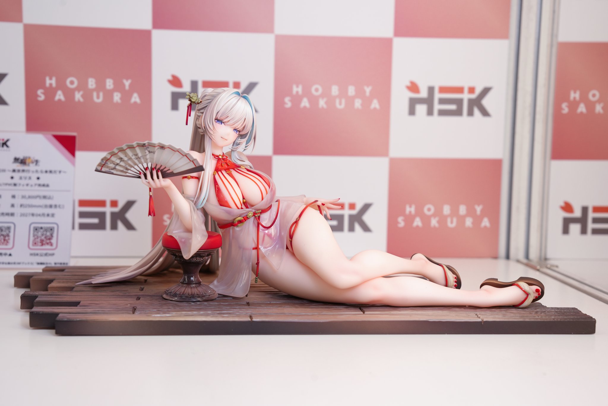 DAIBLOS CORE - Kunlun: Snow-Flying Warm Spring - 1/7 Scale Figure (Hobby Sakura)