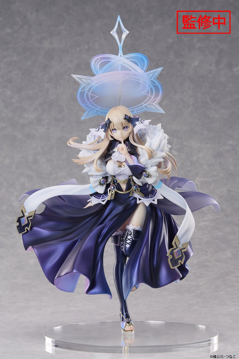 King's Proposal - Kuozaki Saika - 1/6 Scale Figure (Union Creative)