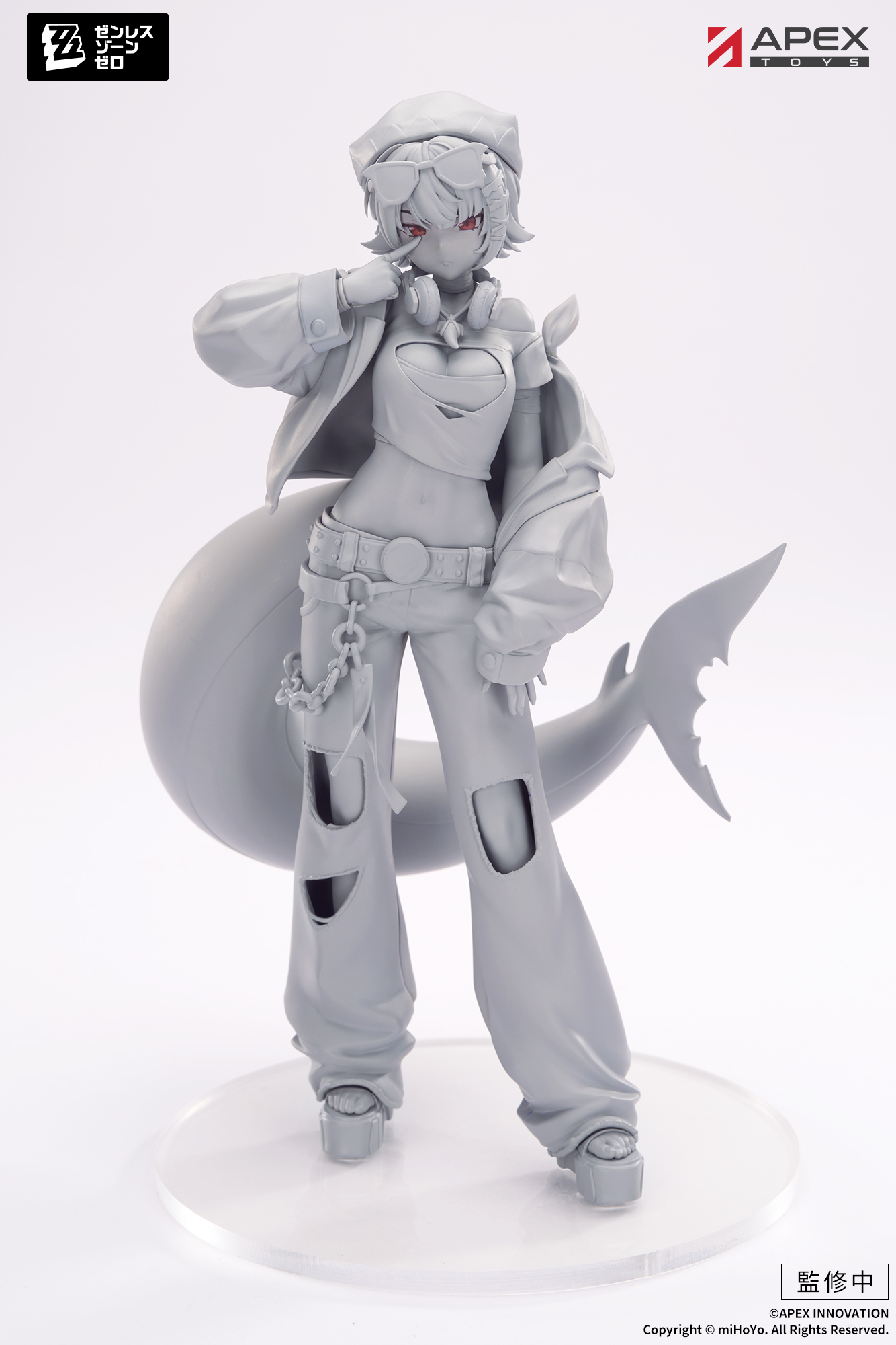ZENLESS ZONE ZERO - LIMEPIE Ellen Joe - 1/8 Scale Figure (Apex Innovation)