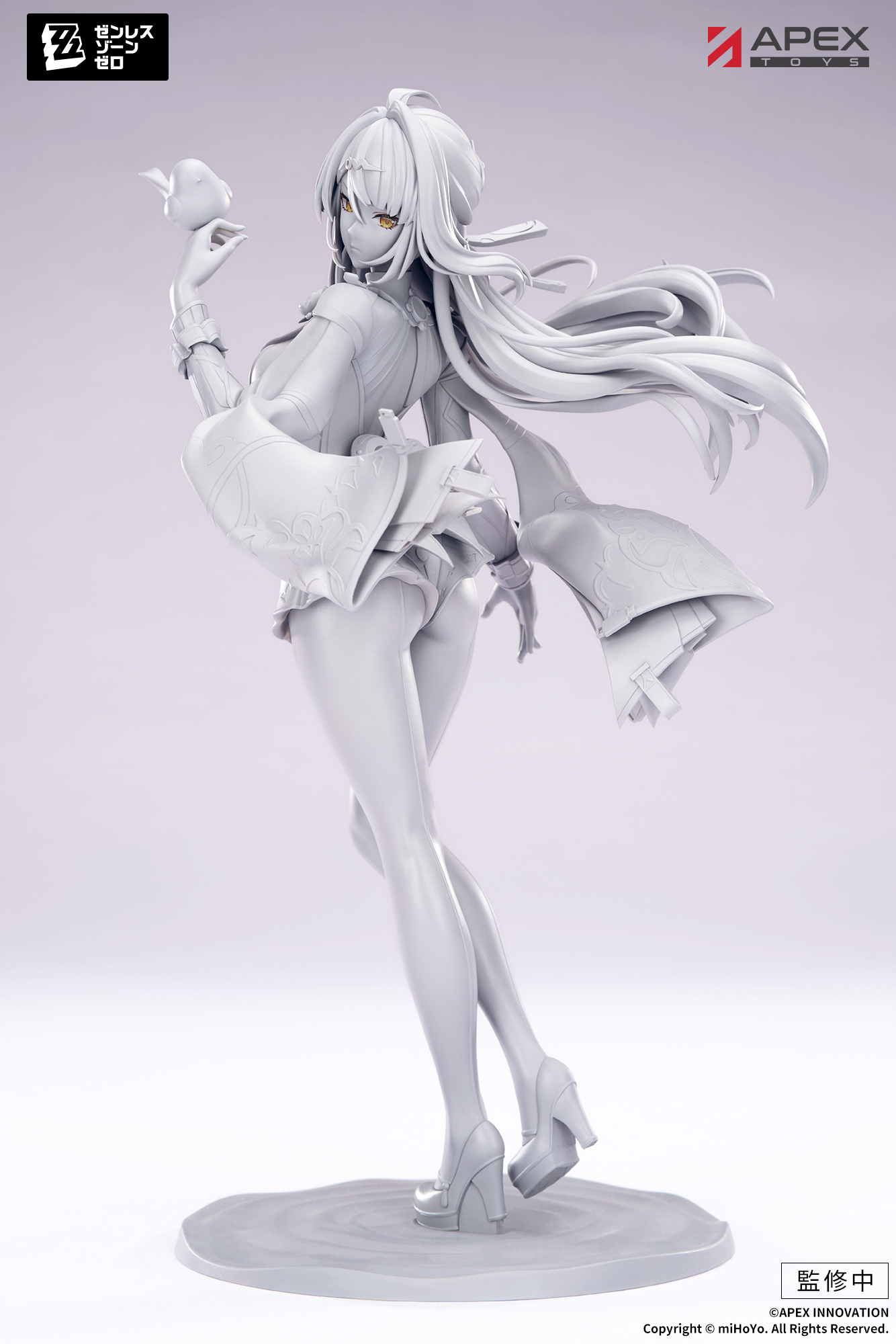 ZENLESS ZONE ZERO - LIMEPIE Ellen Joe - 1/8 Scale Figure (Apex Innovation)