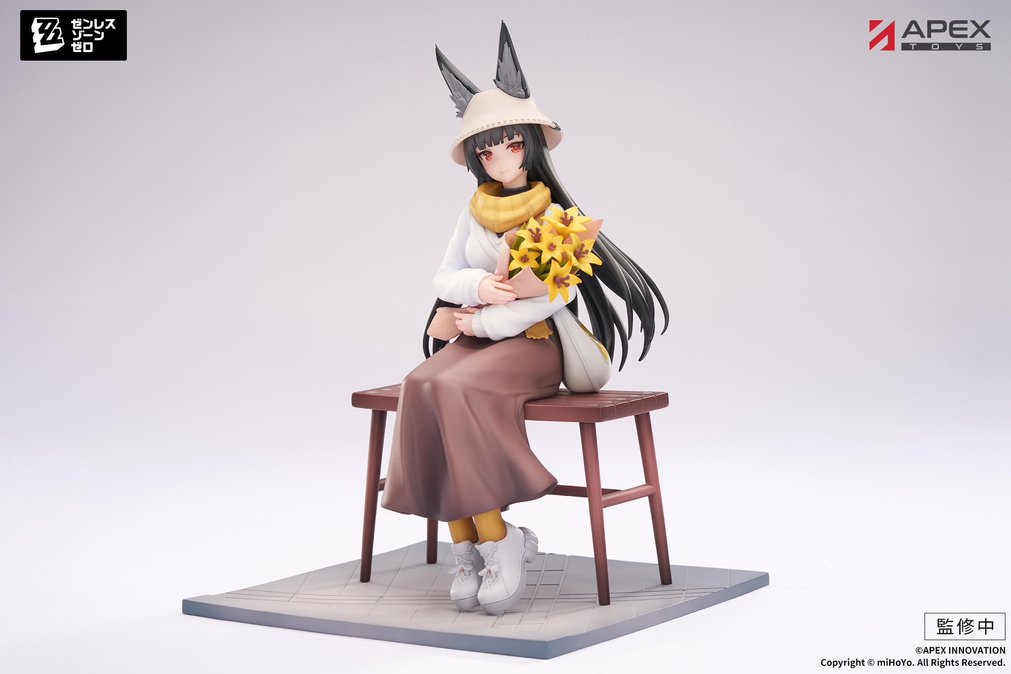ZENLESS ZONE ZERO - LIMEPIE Hoshimi Miyabi: Akatsuki Ver. - 1/8 Scale Figure (Apex Innovation)