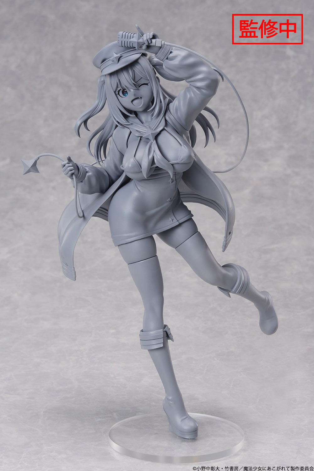Looking Up to Magical Girls - Loco Musica - 1/6 Scale Figure (Union Creative)