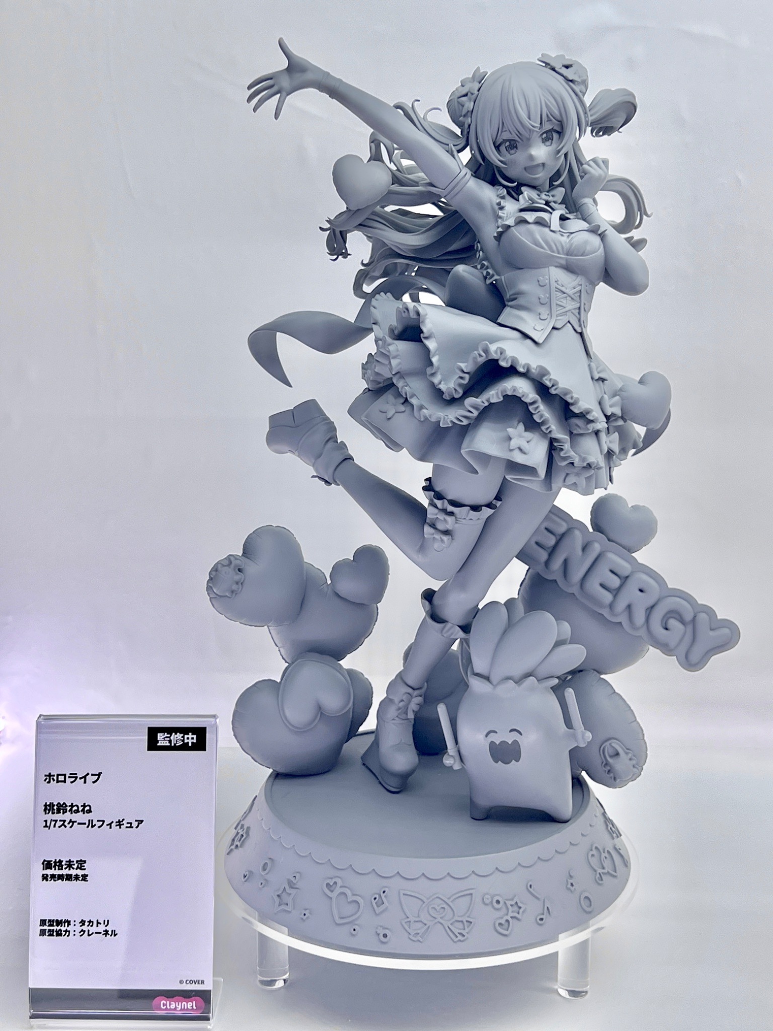 hololive production - Momosuzu Nene - 1/7 Scale Figure (Claynel)