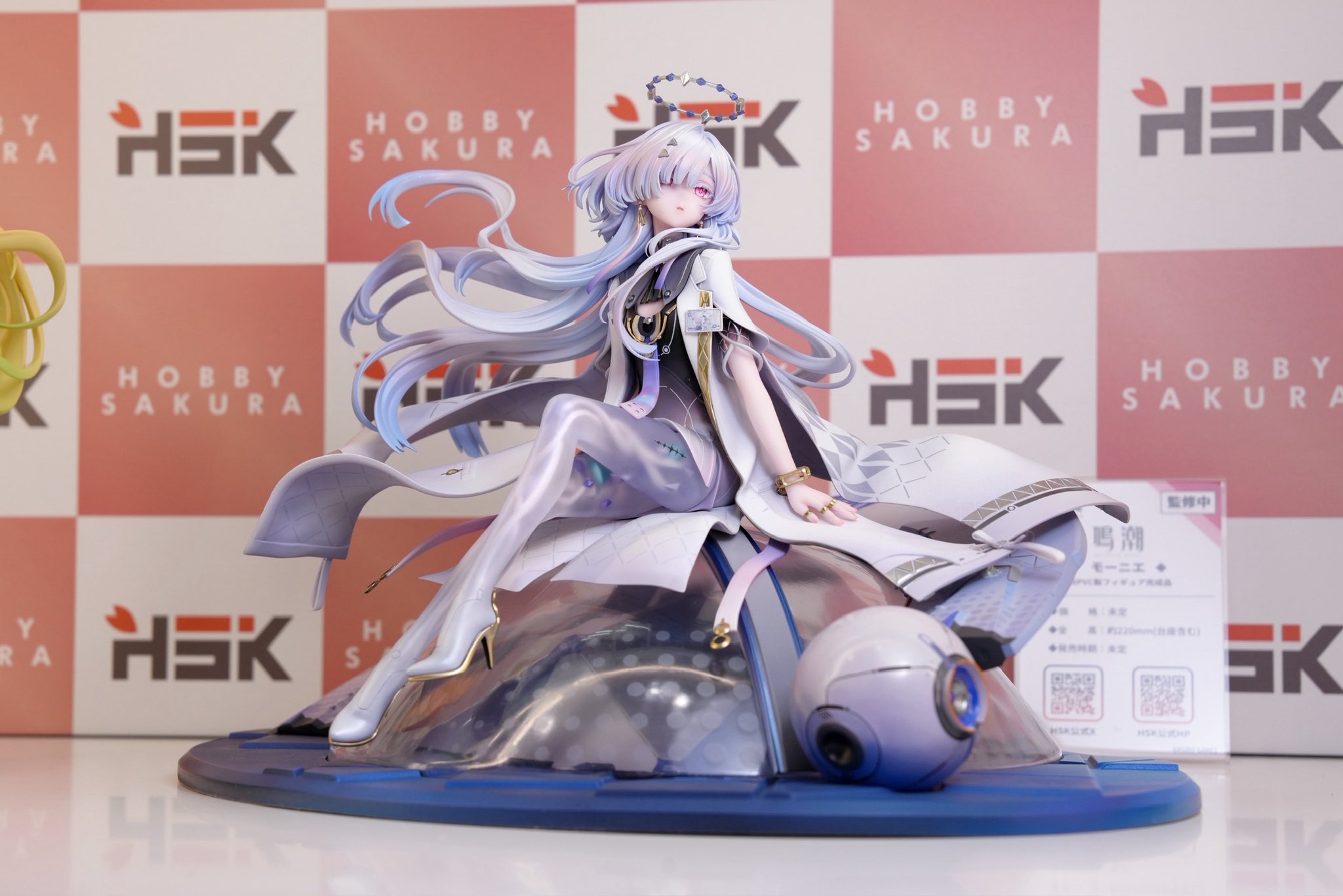 WUTHERING WAVES - Mornye - 1/6 Scale Figure (Hobby Sakura)