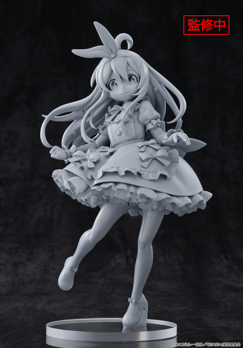 Onimai: I'm Now Your Sister! - Oyama Mahiro: Alice in Wonderland Ver. - 1/6 Scale Figure (Union Creative)