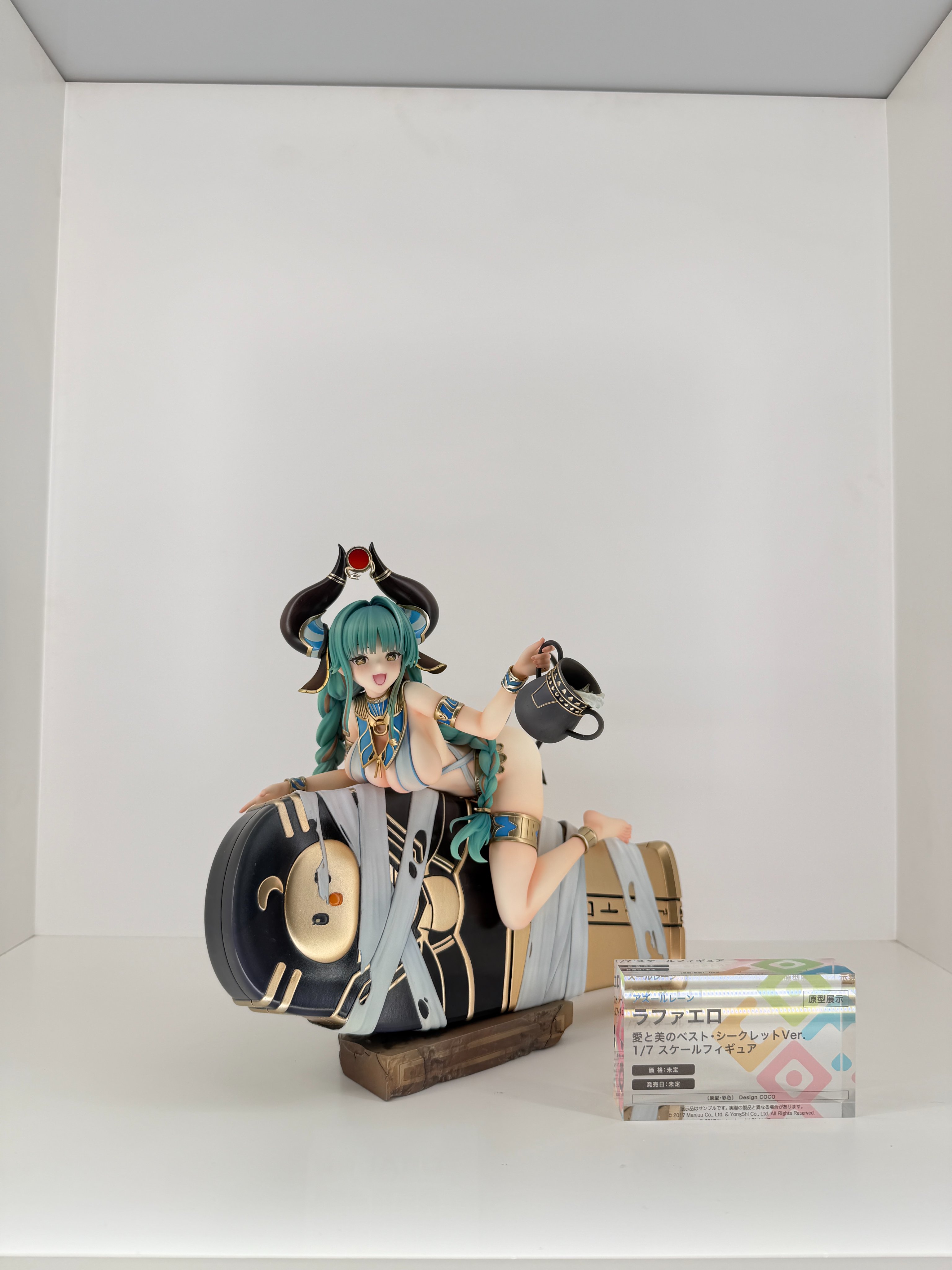 Azur Lane - Raffaello: Protector of Love and Beauty - 1/7 Scale Figure (Design COCO)