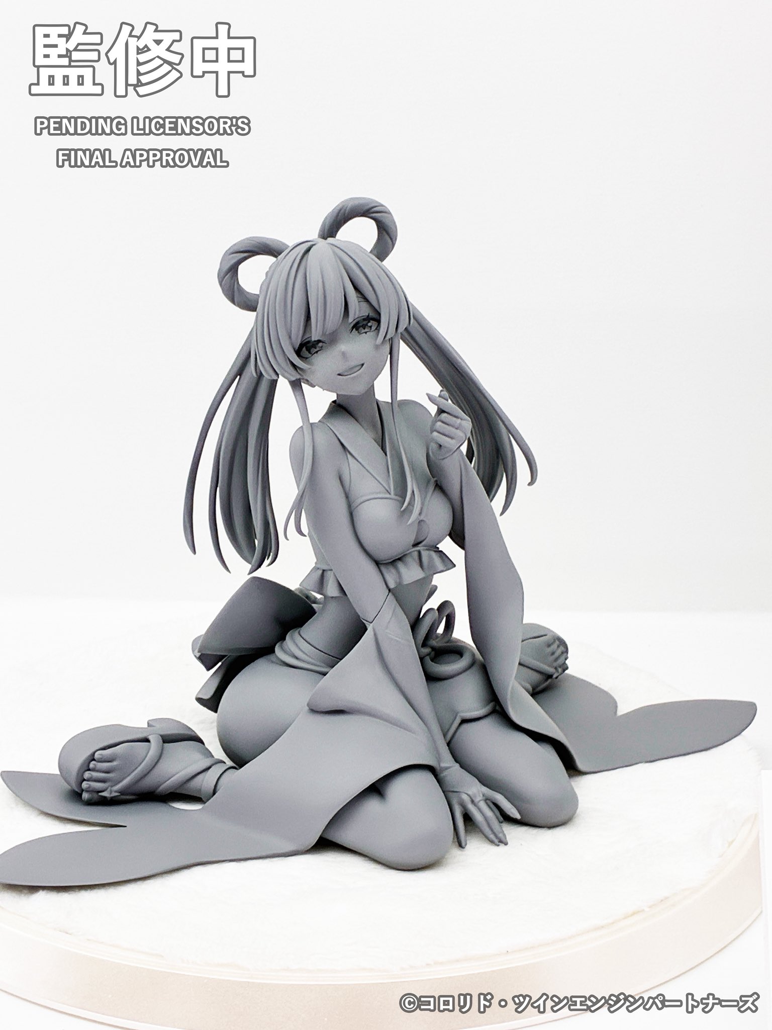 Cosmic Princess Kaguya! - Runami Yachiyo - 1/6 Scale Figure (Claynel)