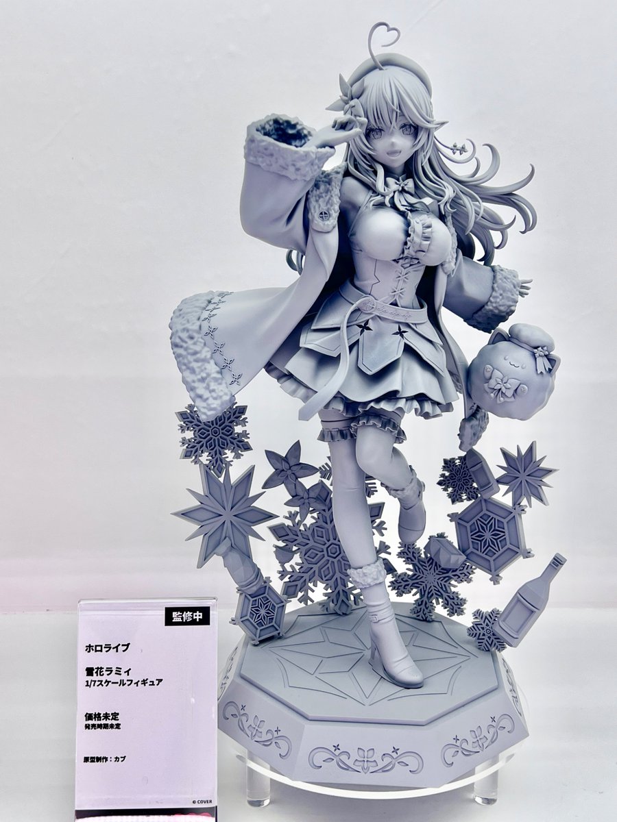 hololive production - Yukihana Lamy - 1/7 Scale Figure (Claynel)