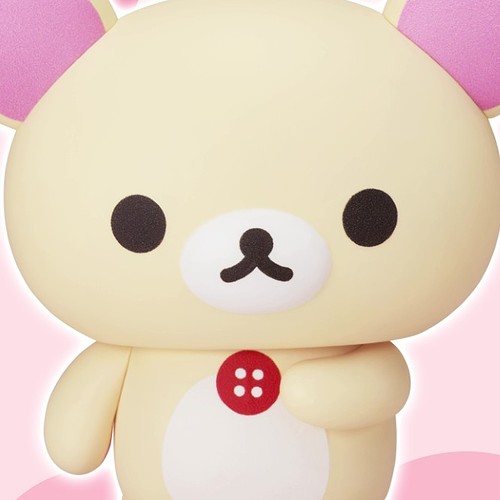 Nendoroid Korilakkuma