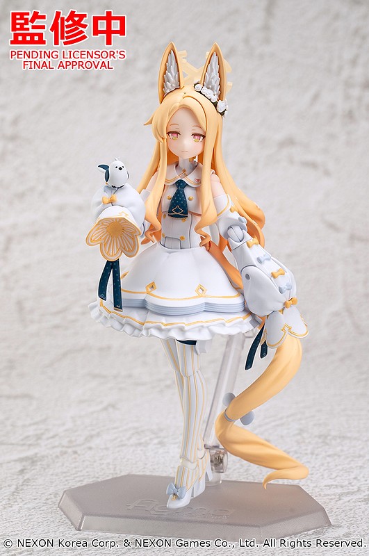 figma Seia Yurizono