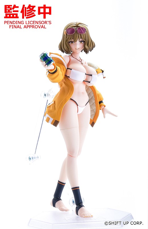 figma Anis: Sparkling Summer