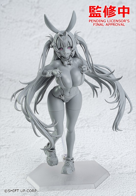 figma Soda: Twinkling Bunny