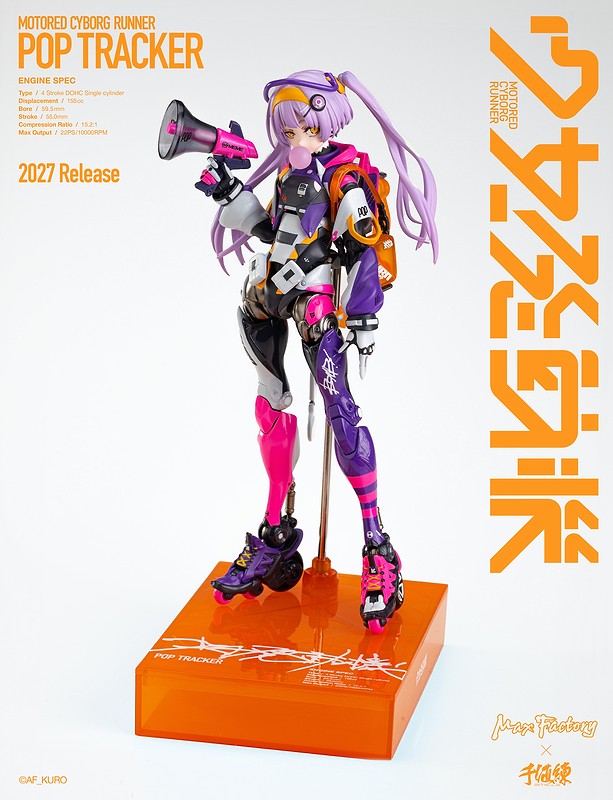 MOTORED CYBORG RUNNER SSX-155c "POP TRACKER"