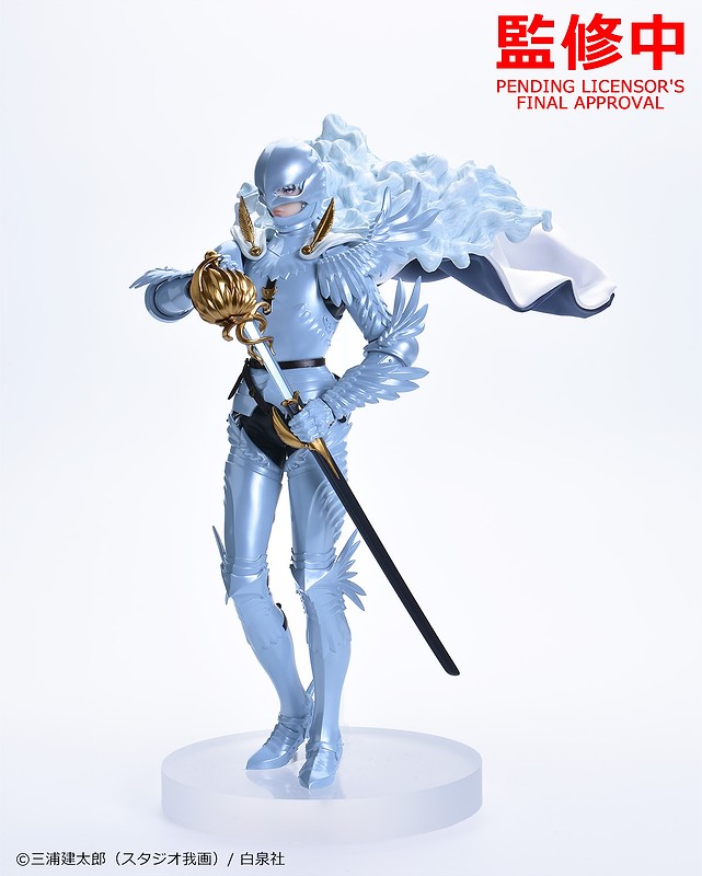 POP UP PARADE Griffith [Falcon of Light] L Size