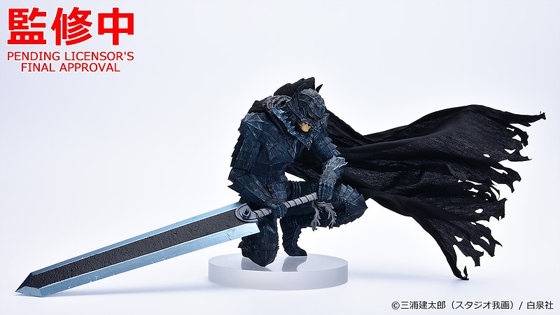 POP UP PARADE Guts [Berserker Armor -Sane-] L Size