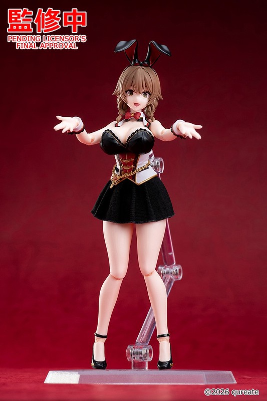 figma Kana