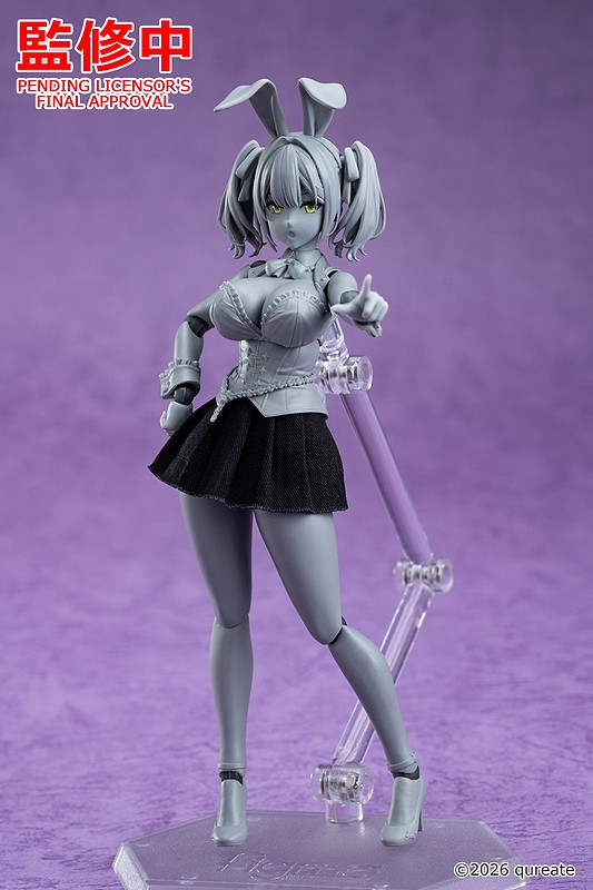 figma Erisa