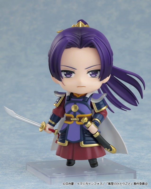 Nendoroid Jinshi: Armor Ver.