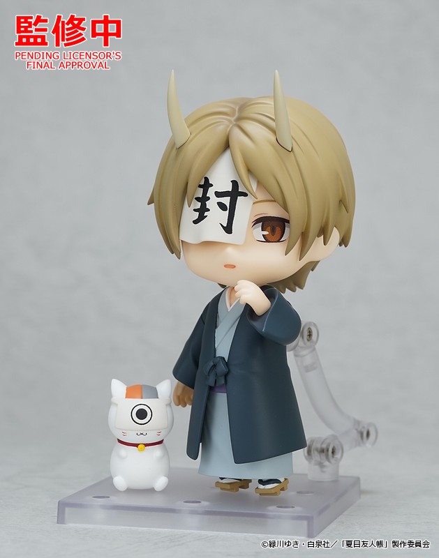 Nendoroid Takashi Natsume & Nyanko Sensei: Ceremonial Ver. [Basic]