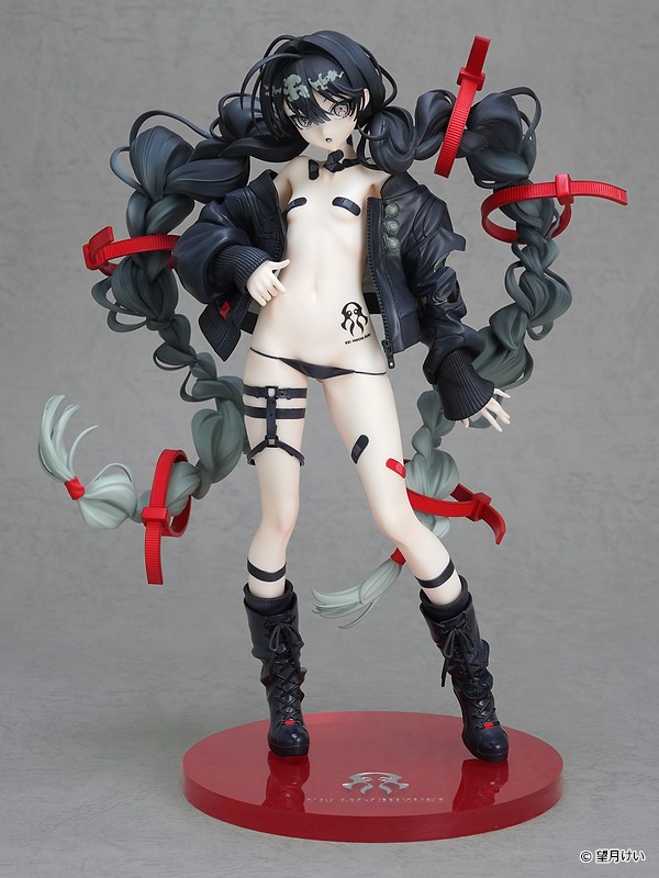 Mitsuami-chan