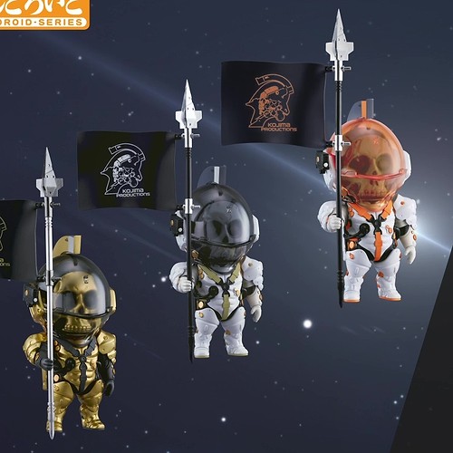 Nendoroid LUDENS EXPLORING BOX