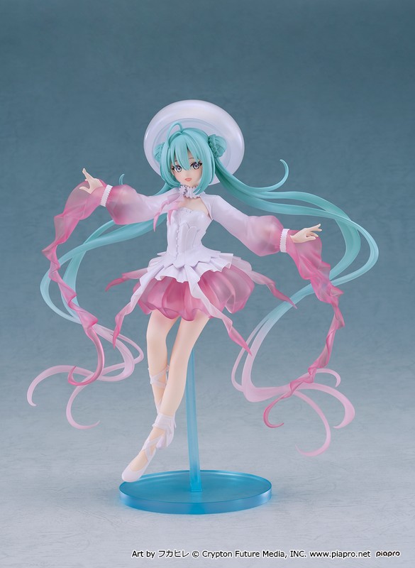 Good Smile Kuji Hatsune Miku 2026 B Prize - POP UP PARADE Hatsune Miku: Aquarium x Dress Ver.