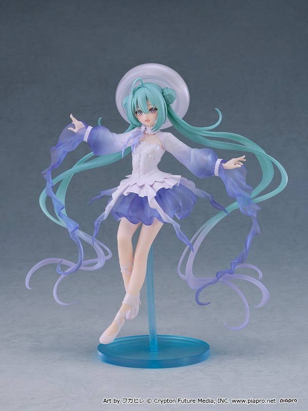 Good Smile Kuji Hatsune Miku 2026 Last Smile Prize - POP UP PARADE Hatsune Miku: Aquarium x Dress Ver. Another Color