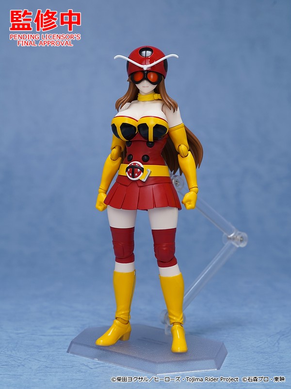 figma Yuriko Okada (Electro-Wave Human Tackle Ver.)
