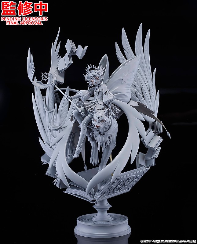 Sakura Kinomoto: My First Sparkle