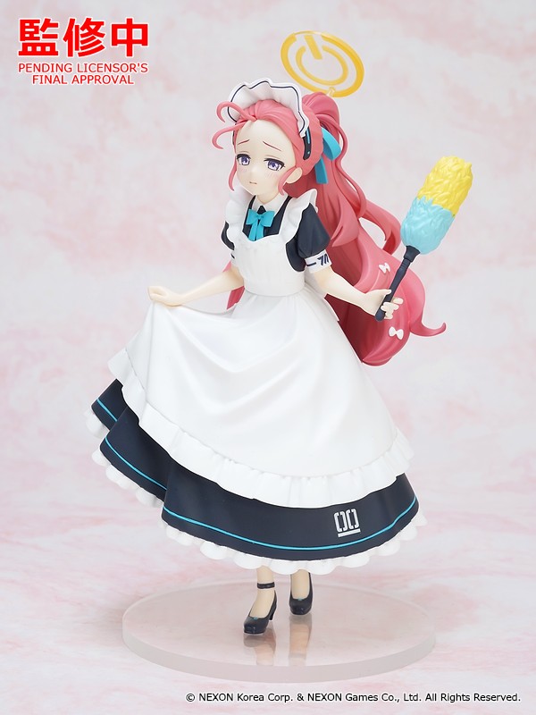 POP UP PARADE Yuzu (Maid)