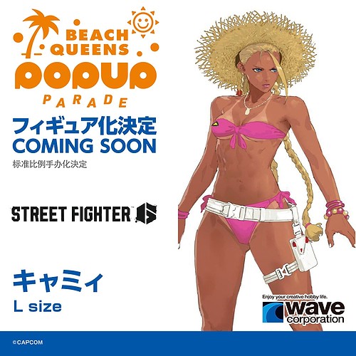 POP UP PARADE BEACH QUEENS Cammy L Size