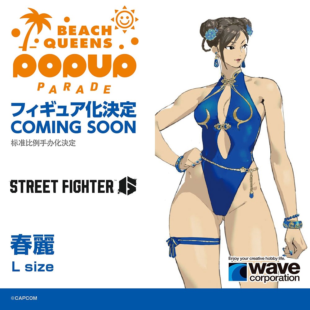 POP UP PARADE BEACH QUEENS Chun-Li L Size