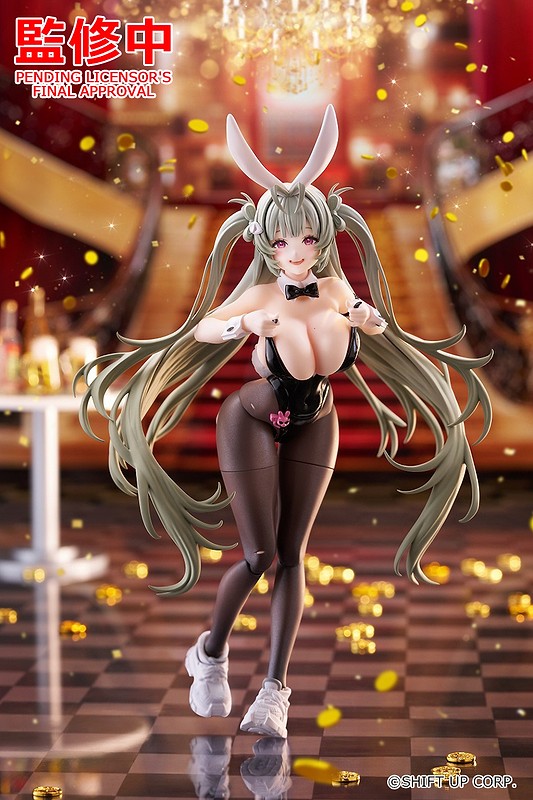figma Soda: Twinkling Bunny