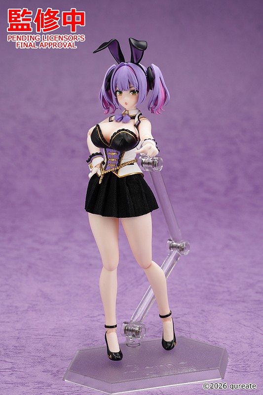 figma Erisa