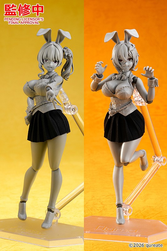 figma Rin & Runa: Gentleman's Games Set A (Tentative Name)